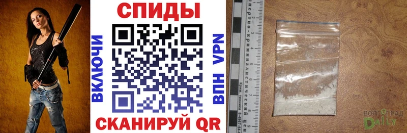 Амфетамин 98%  Сергач 