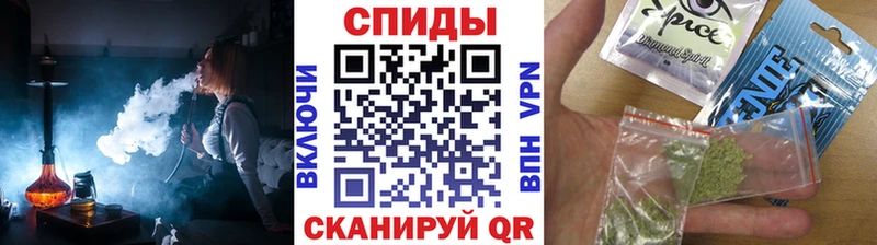 БУТИРАТ бутандиол как найти наркотики Сергач