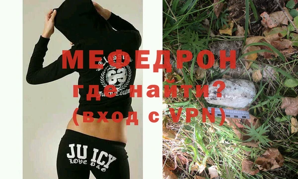 a pvp Нефтекумск