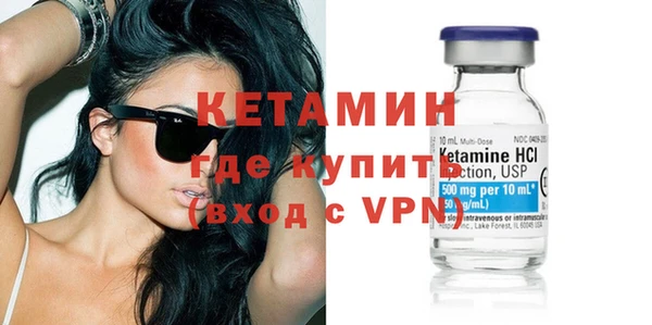 героин Нея