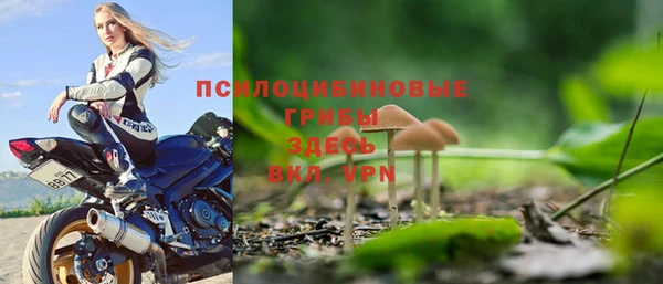 героин Нея