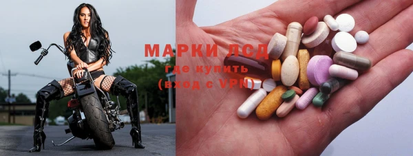 героин Нея