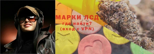 героин Нея