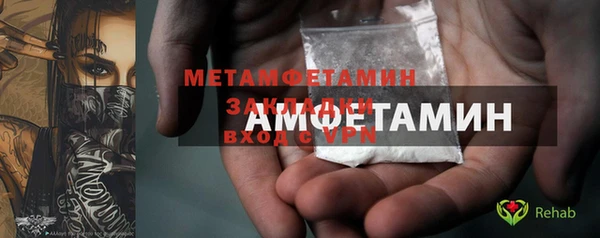 a pvp Нефтекумск