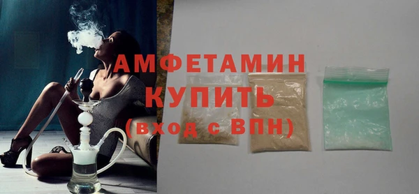 a pvp Нефтекумск