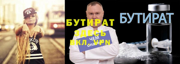 a pvp Нефтекумск