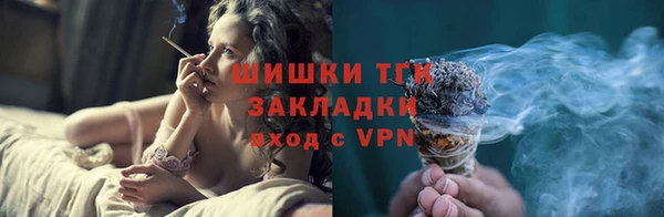 героин Нея