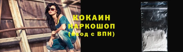 героин Нея