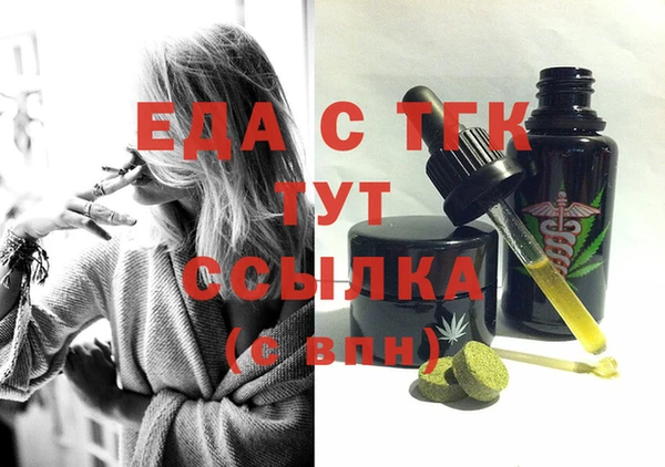 a pvp Нефтекумск