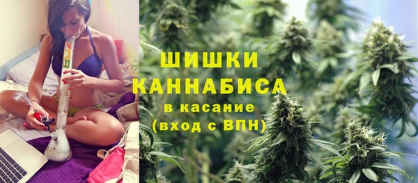 героин Нея