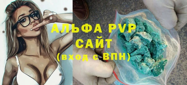 героин Нея