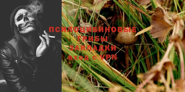 героин Нея
