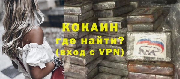 a pvp Нефтекумск