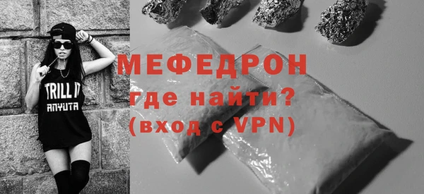 героин Нея