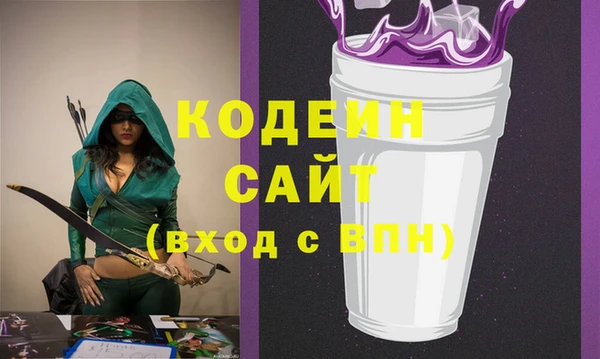 a pvp Нефтекумск