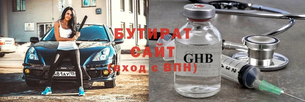 a pvp Нефтекумск
