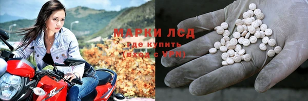 героин Нея