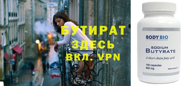 a pvp Нефтекумск