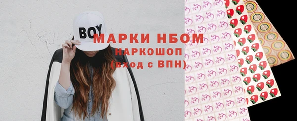 героин Нея