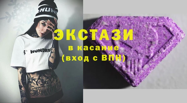 героин Нея