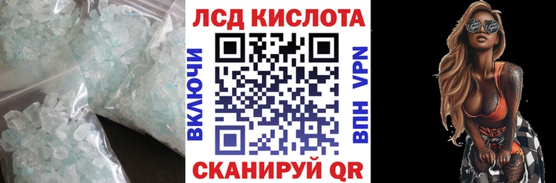 darknet как зайти  Сергач  Лсд 25 экстази ecstasy 